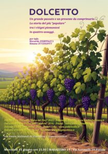 DOLCETTO
Un grande passato e un presente da comprimario.
La storia del più “popolare” tra i vitigni piemontesi in quattro assaggi.

Dogliani Sup. Pianezzo “Vigna del Prey” 2021 - Francesco Boschis - www.boschisfrancesco.it
Dolcetto di Diano d'Alba “Sorì Colombé” 2016 - Prandi - www.prandigiovanni.it
Dolcetto d'Alba “Pian Balbo” 2023 - Poderi Colla - www.podericolla.it
Dolcetto d’Ovada 2018 - Az. Agr. Tacchino - www.luigitacchino.it

con Simone Molinaroli de L’Enonauta  |  www.enonauta.it

Mercoledì 11 giugno ore 21.00
MAGAZZINO 19
Via Antonelli 19 
Pistoia
